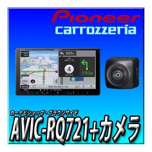 カロッツェリア ND-DC4 パイオニア ネットワークスティック 楽ナビ2023