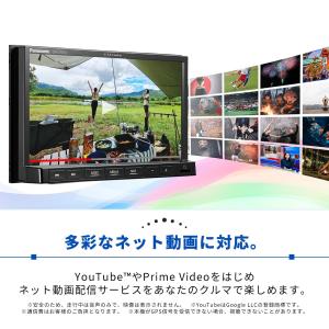 【バックカメラセット】 CN-CE01DA 2...の詳細画像4