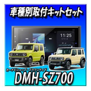 ALPINE（アルパイン） DAF9Z ALPINE 9型フローティングビッグDA スズキ