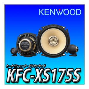 【苫小牧バナナ】開封未使用☆KENWOOD/ケンウッド CMOS-C230 ケンウッド専用スタンダードリアビューカメラ ブラック 33万画素♪ CMOS-C230W | 後方/前方確認用カメラ | システムアップ | KENWOOD