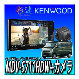 彩速ナビ KENWOOD ケンウッド MDV-S810F カーナビ : らいぶshop - 通販