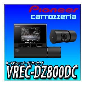 COMTEC ZDR055 ドライブレコーダー　新品　未使用 brownside-navi_zdr055