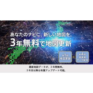 X8NX2 新品未開封 アルパイン ビッグX ...の詳細画像5