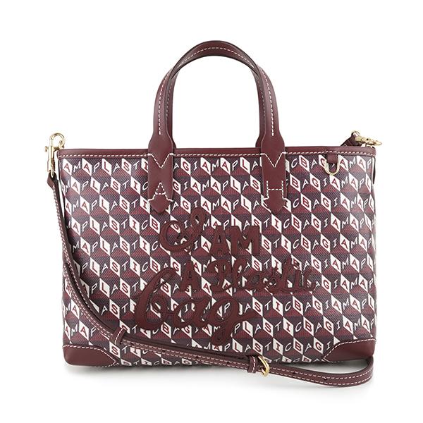 並行輸入 アニヤ ハインドマーチ トートバッグ ANYA HINDMARCH アイアム ア プラステ...