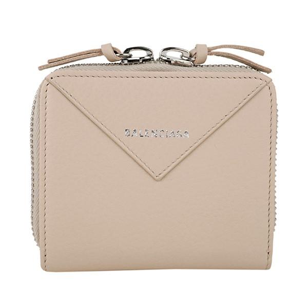 並行輸入 バレンシアガ  2つ折り財布 パピエ 371662 DLQ0N 2730 ベージュ 爆買