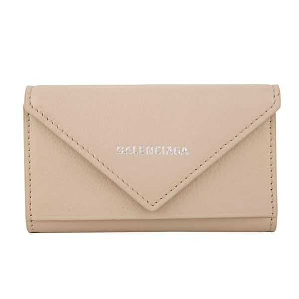 並行輸入 バレンシアガ  キーケース パピエ 499204 DLQ0N 2730 ベージュ 爆買