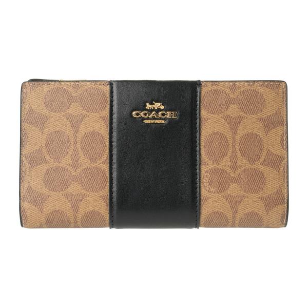 並行輸入 コーチ 長財布 シグネチャー キャンバス CW946 IMQRX