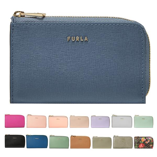 並行輸入 フルラ キーケース FURLA バビロン WR00123 B30000 0245S 1 0...