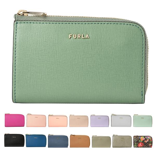 並行輸入 フルラ キーケース FURLA バビロン WR00123 B30000 0997S 1 0...