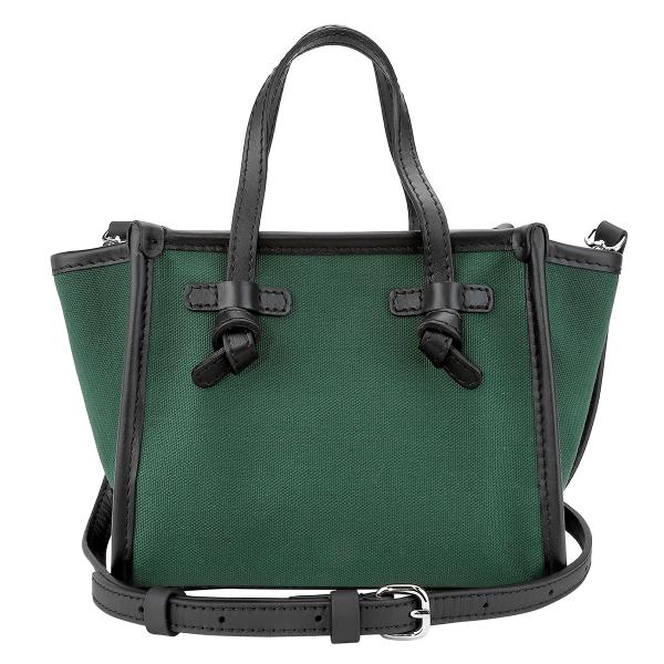 並行輸入 ジャンニキアリーニ ショルダーバッグ ミス マルチェッラ BS 8065 23AI CNV...