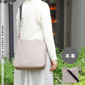 IL BISONTE（イルビゾンテ） ショルダーバッグ 411758 Crescent Moon