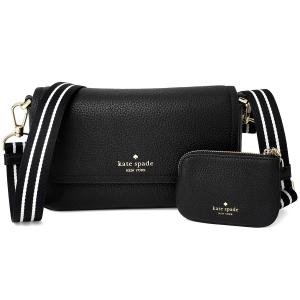 kate spade NEW YORK（ケイト・スペード ニューヨーク） 並行輸入