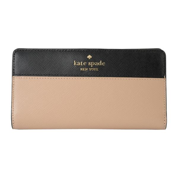 並行輸入 ケイトスペード 長財布 kate spade マディソン KC510 200レディース ベ...