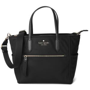 『最大5000円クーポン対象』ケイトスペード トートバッグ kate spade チェルシー KC526 001｜ブランドストリートリング