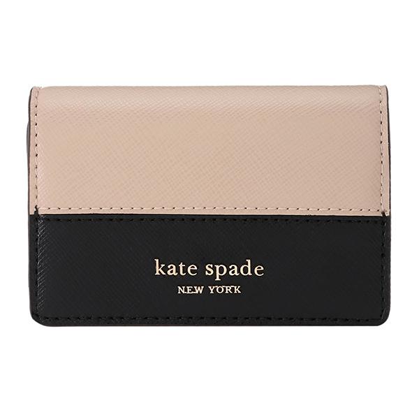 並行輸入 ケイトスペード  キーケース スペンサー PWR00291 195 ベージュ 爆買
