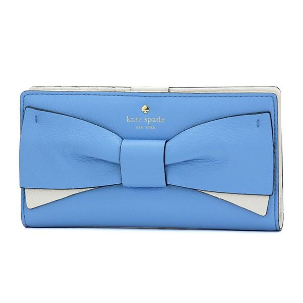 並行輸入 ケイトスペード 長財布 STACY PWRU4855 483 ブルー 青 爆買