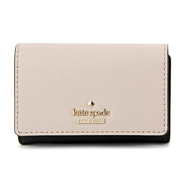 並行輸入 ケイトスペード キーケース KASSIDY カシディー PWRU6497 913 ライトベ...