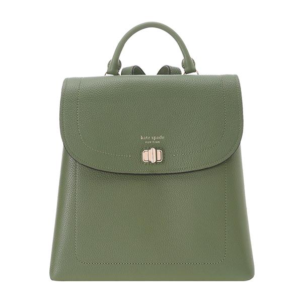 並行輸入 ケイトスペード リュックサック グリーン 緑 kate spade PXR00251 34...