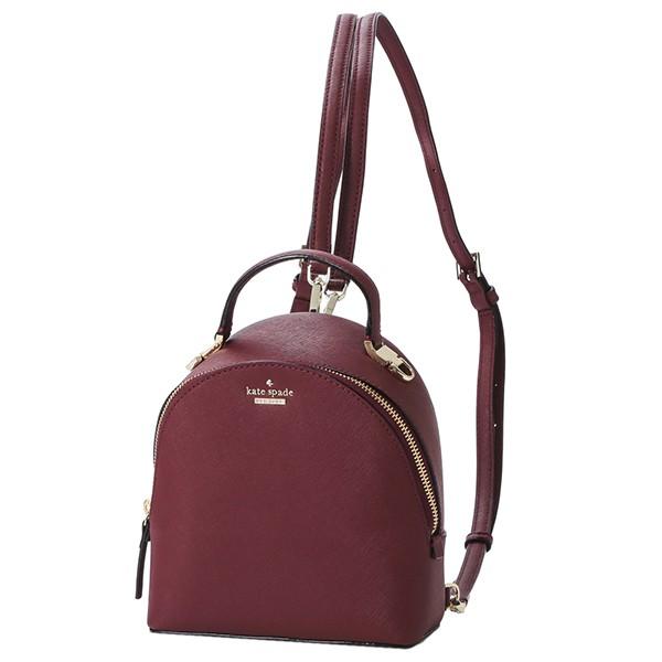 並行輸入 ケイトスペード  リュックサック キャメロンストリート PXRU9129 647 レンガ色...