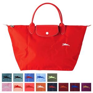 ロンシャン 赤 バッグの商品一覧 通販 - Yahoo!ショッピング