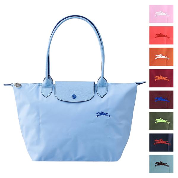 並行輸入 ロンシャン トートバッグ LONGCHAMP ル プリアージュ クラブ ショルダーバッグ ...