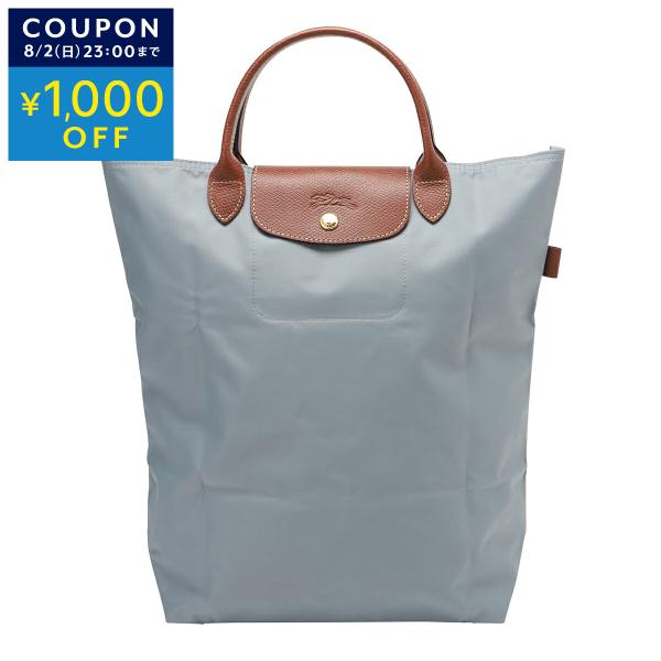 並行輸入 ロンシャン ハンドバッグ LONGCHAMP ル プリアージュ オリジナル トップハンドル...