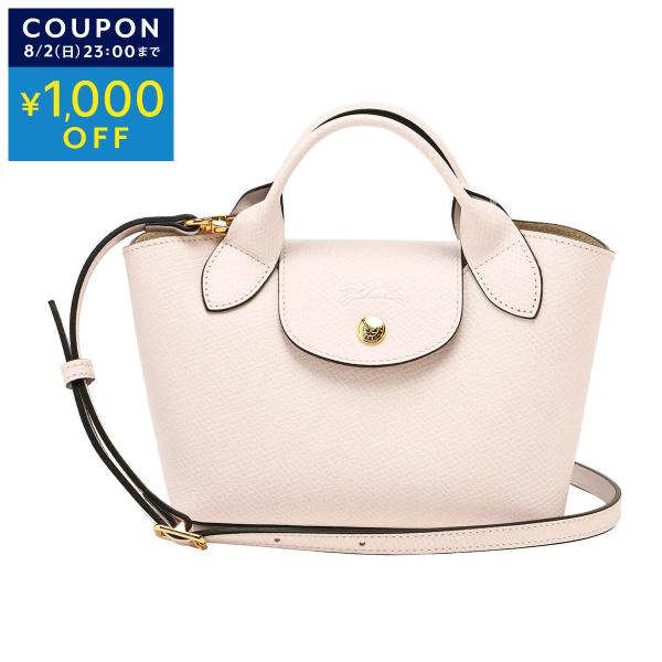 並行輸入 ロンシャン ショルダーバッグ LONGCHAMP エピュレ XS トートバッグ 10319...