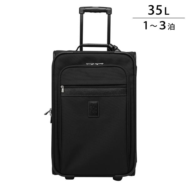 並行輸入 ロンシャン キャリーケース LONGCHAMP ボックスフォード スーツケース 55cm ...