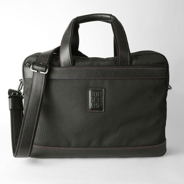 並行輸入 ロンシャン ブリーフケース ボックスフォード  PORTE DOCUMENT 1487 0...