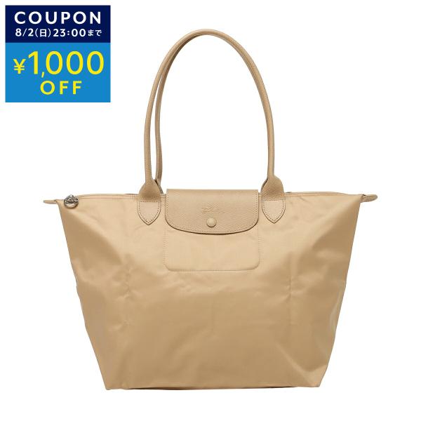 並行輸入 ロンシャン トートバッグ LONGCHAMP ル プリアージュ ワン L ショッピングバッ...