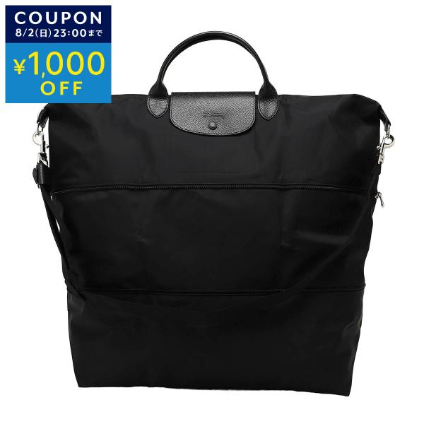 並行輸入 ロンシャン ボストンバッグ LONGCHAMP ル プリアージュ ワン S 伸縮可能トラベ...