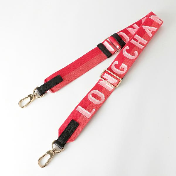 並行輸入 ロンシャン ショルダーストラップ LONGCHAMP ロンシャン シャドウ ショルダースト...