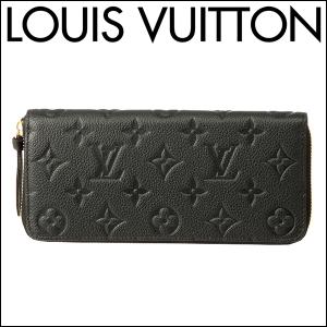 LOUIS VUITTON ルイヴィトン財布 長財布 メンズ ラウンド