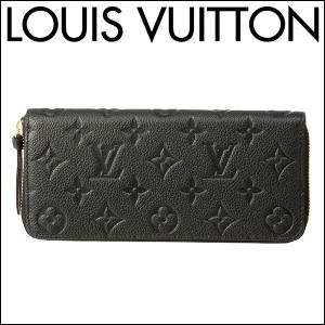 ルイヴィトン 長財布(ラウンドファスナー) Louis Vuitton モノグラム・アンプラント ポルトフォイユ クレマンス M60171｜brstring