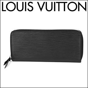 ルイヴィトン 長財布(ラウンドファスナー) Louis Vuitton エピ ポルトフォイユ クレマンス M60915｜brstring