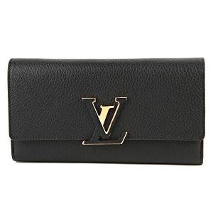 ルイヴィトン ポルトフォイユ エミリー M61289 長財布 モノグラム LOUIS VUITTON ルイヴィトン 長財布 Louis Vuitton モノグラム