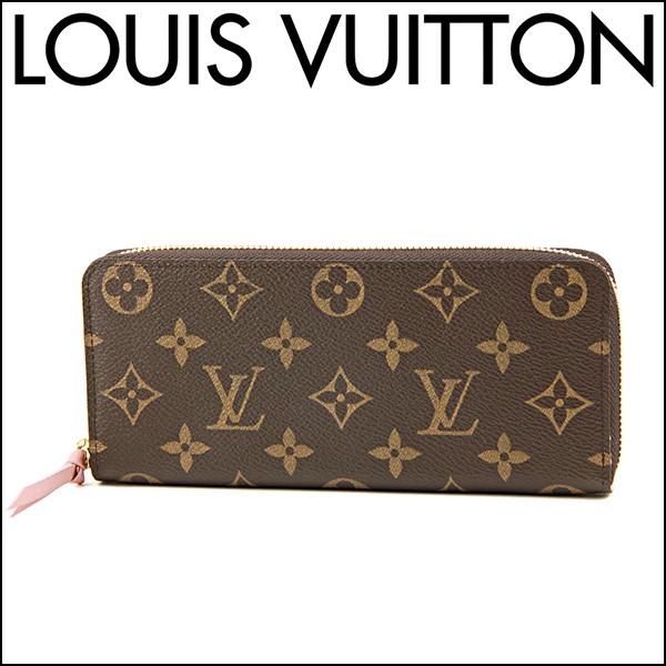 並行輸入 ルイヴィトン 長財布(ラウンドファスナー) Louis Vuitton モノグラム ポルト...