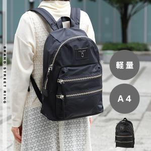 『クーポン対象』マークジェイコブス リュックサック MARC JACOBS ナイロン バイカー M0...