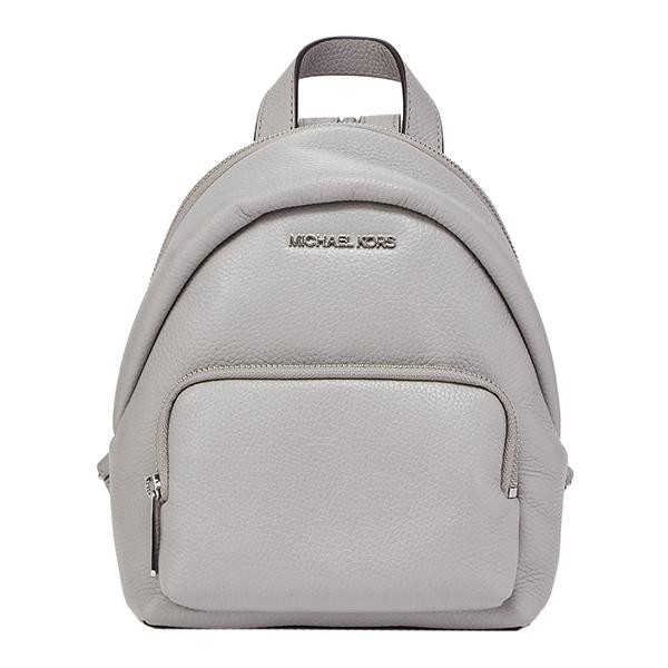 並行輸入 マイケルコース リュックサック ライトグレー MICHAEL KORS 35T0SERB5...