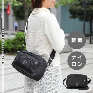 marimekko（マリメッコ） ショルダーバッグ OLKALAUKKU URBAANI