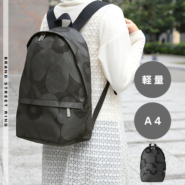 並行輸入 マリメッコ リュックサック Marimekko ピエニ ウニッコ ENNI WX エンニ ...