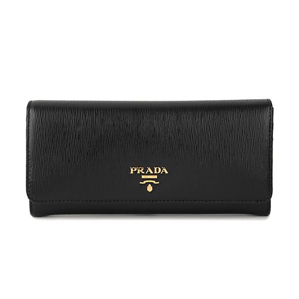 並行輸入 プラダ  長財布 ヴィッテロ ムーヴ 1MH132 2EZZ F0002 ブラック 黒 爆...