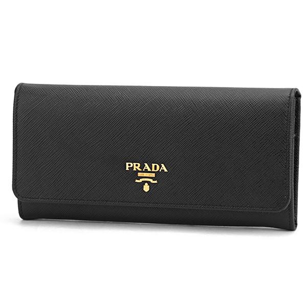 並行輸入 プラダ  2つ折り財布 サフィアーノ メタル 1MH132 UZF F0002 1M113...