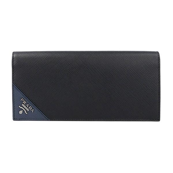 並行輸入 プラダ 長財布 サフィアーノ メタル 2MV836 QME F0G52 ブラック 黒/ネイ...