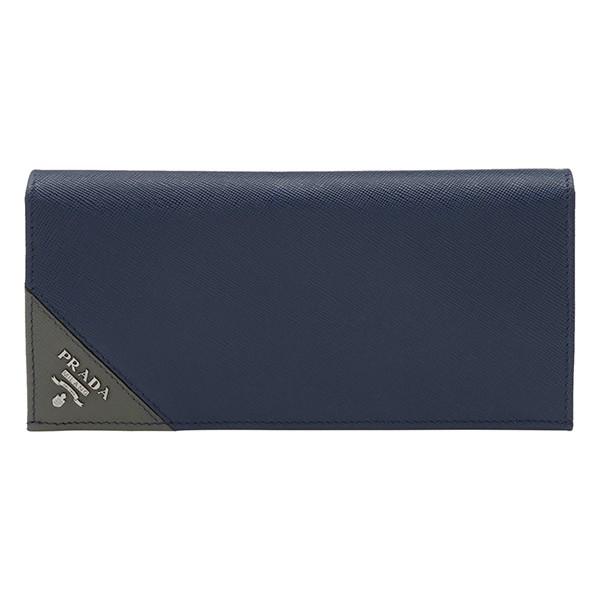 並行輸入 プラダ  長財布 サフィアーノ メタル 2MV836 F0PVQ ネイビー系 ブルー系 爆...