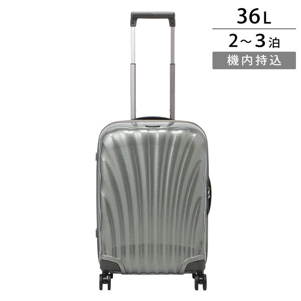 並行輸入 サムソナイト キャリーケース Samsonite シーライト 122859 1542レディ...