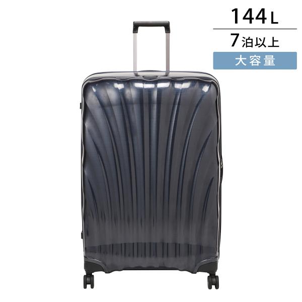 並行輸入 サムソナイト キャリーケース Samsonite シーライト 122863 1549ユニセ...