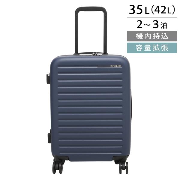 並行輸入 サムソナイト キャリーケース Samsonite スタックト 134638 1596レディ...