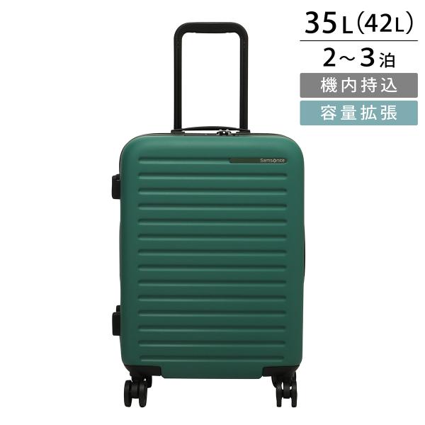 並行輸入 サムソナイト キャリーケース Samsonite スタックト 134638 E738レディ...