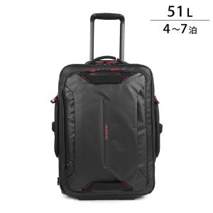 希少 スーリー Thule キャリーケース 56L スーツケース ブラック 楽天市場】【さらにP15倍☆SALE】スーリー キャリーケース THULE